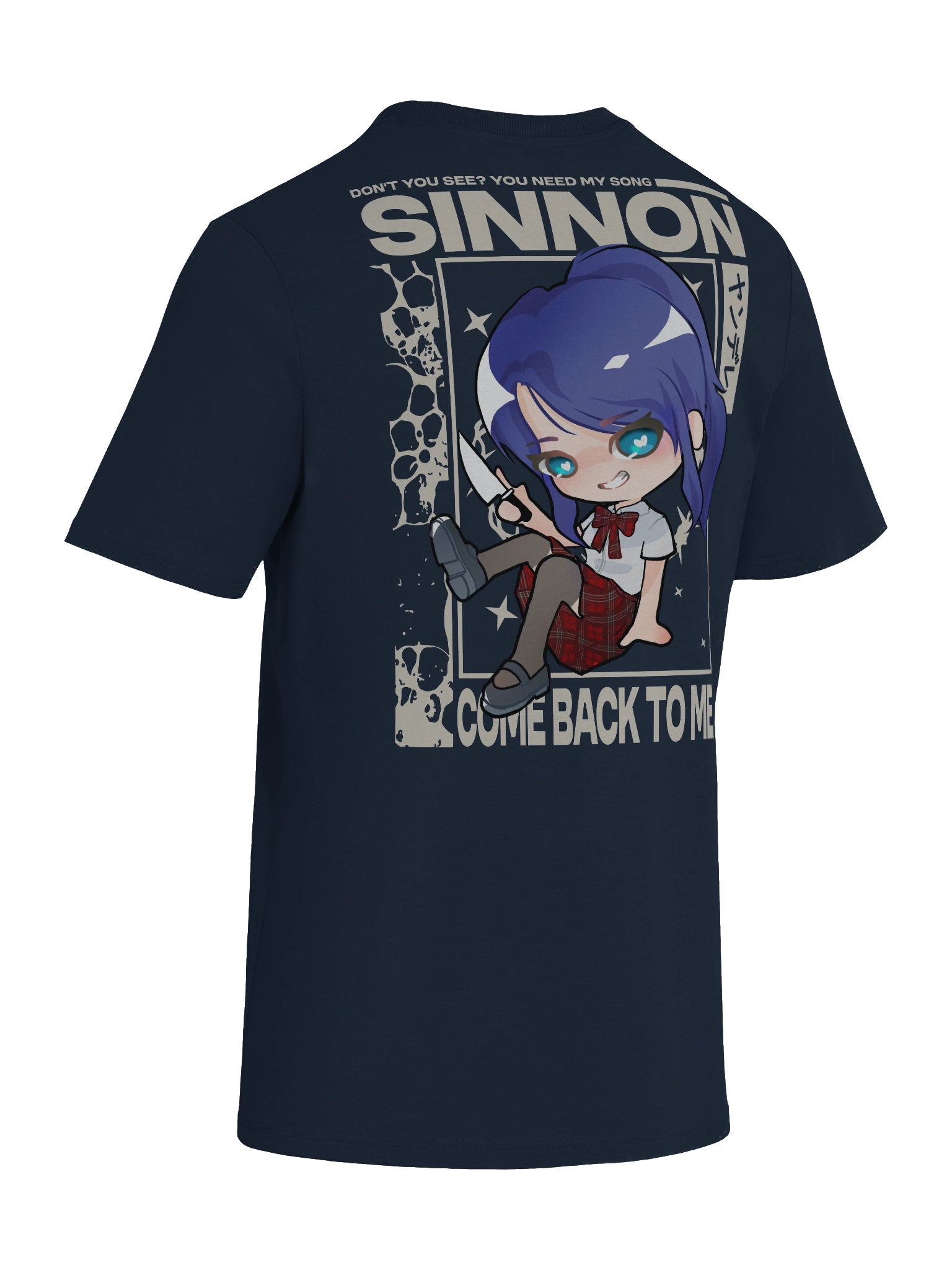 Come Back To Me (Unisex) Ver. 3 (T-Shirt)